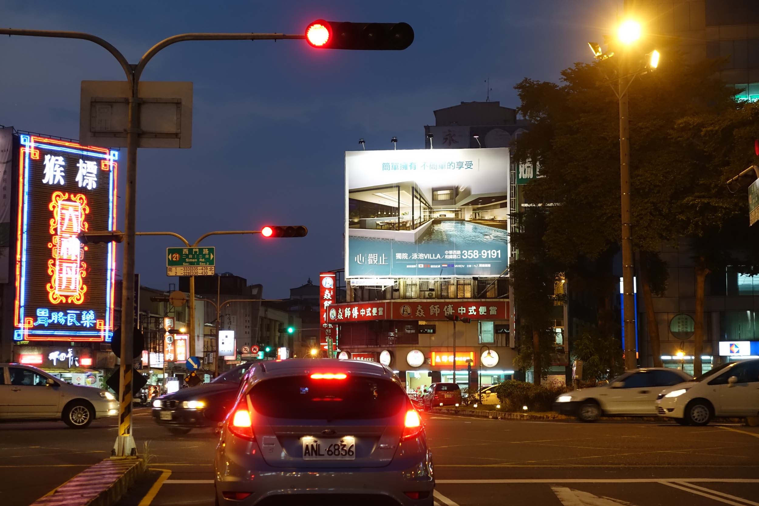 N-0243-西門圓環-赤嵌樓往永樂市場-0-