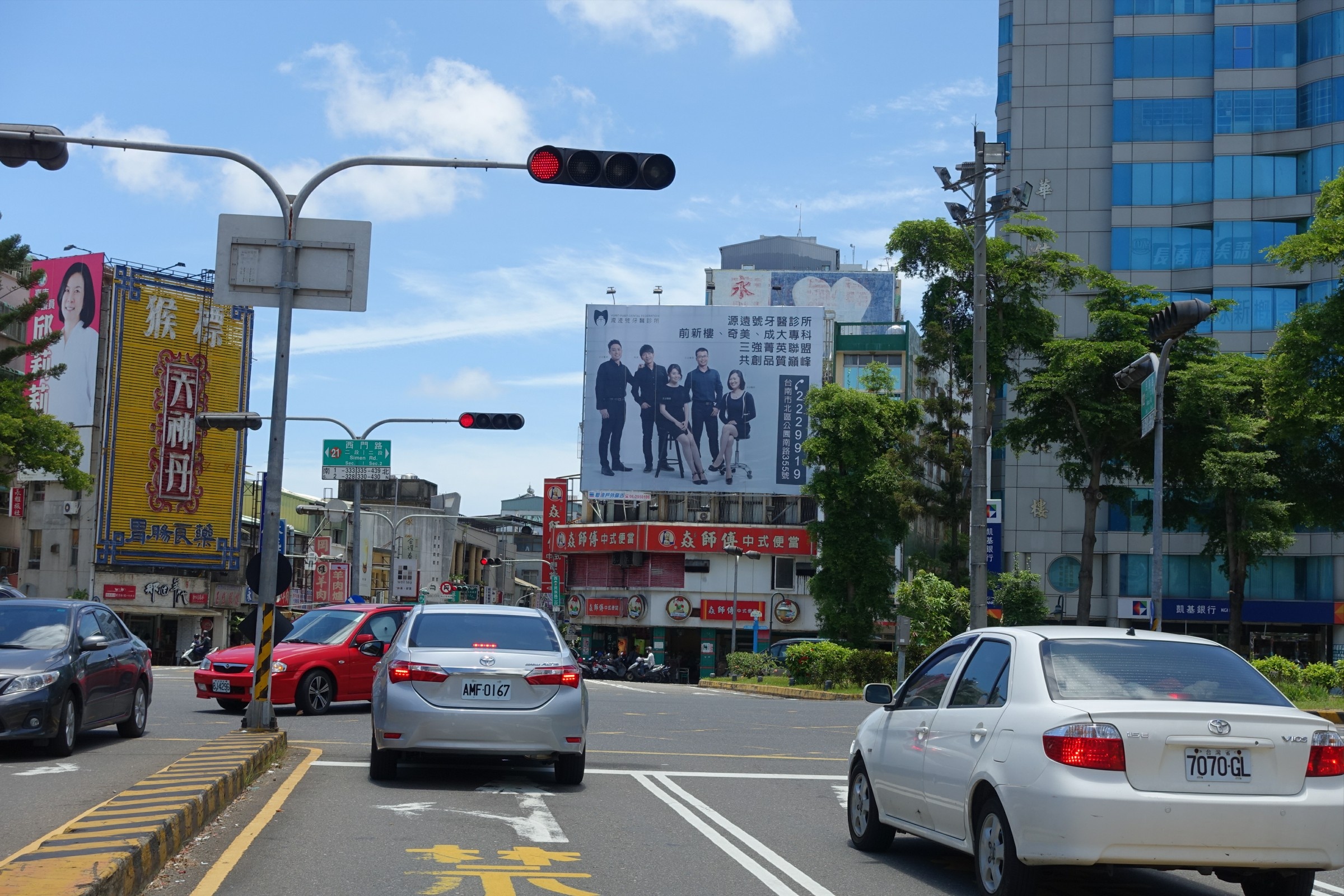 N-0243-西門圓環-赤嵌樓往永樂市場-1-