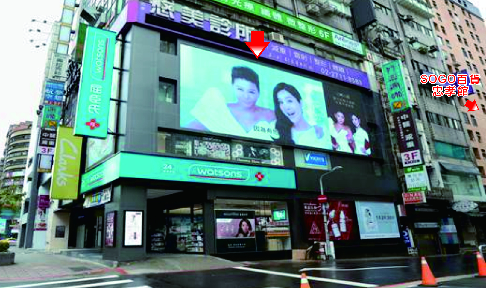 A-0101忠孝東路,忠孝復興、遠東sogo、金普頓大安酒店-0-