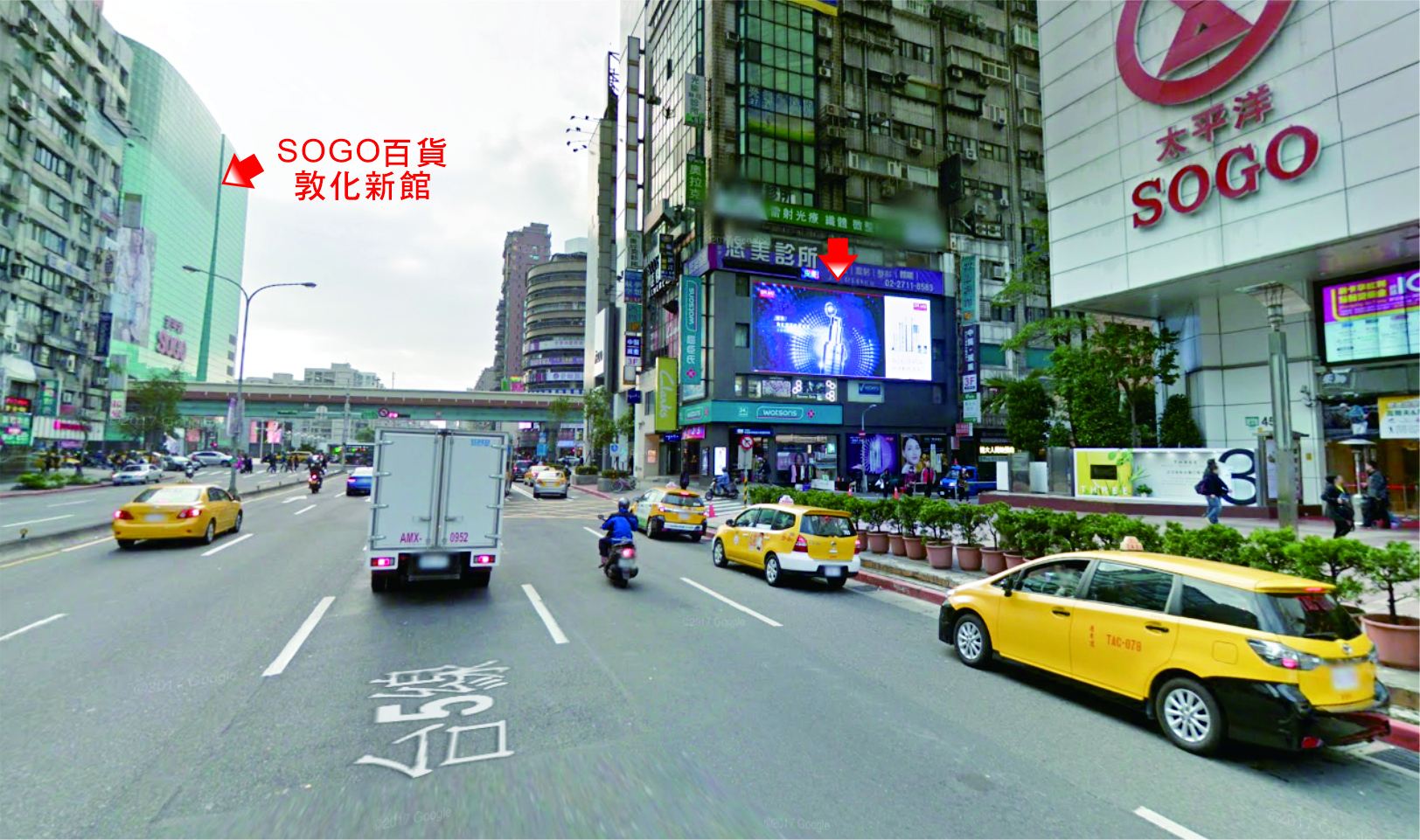 A-0101忠孝東路,忠孝復興、遠東sogo、金普頓大安酒店-1-