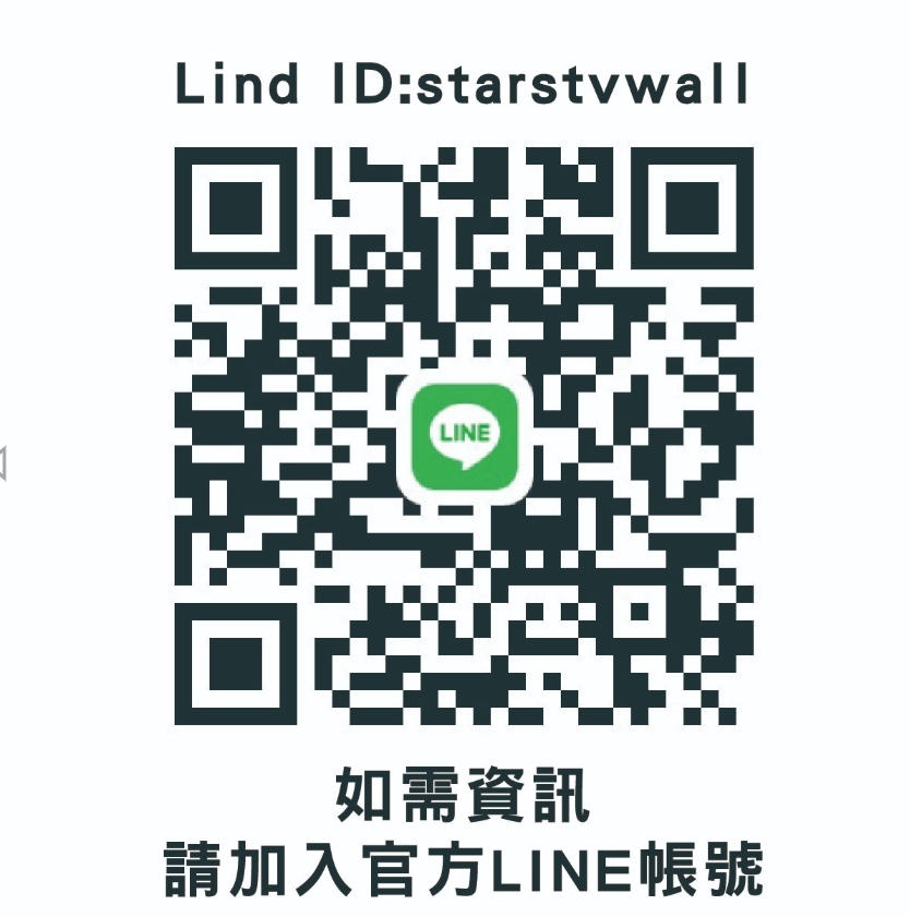 星鉿媒體-台中市大墩路&台灣大道二段(市政府站)-1-