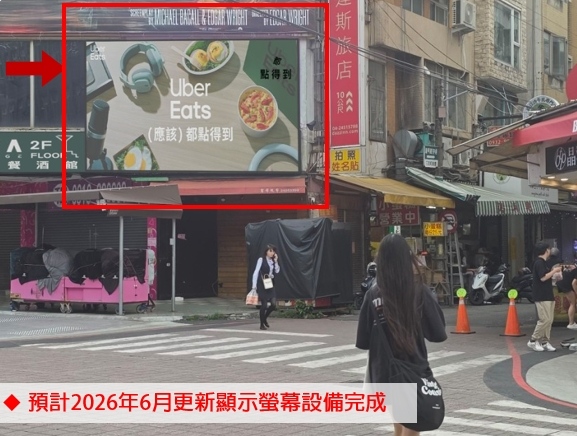 台中逢甲商圈電視牆(FC-4)-0-