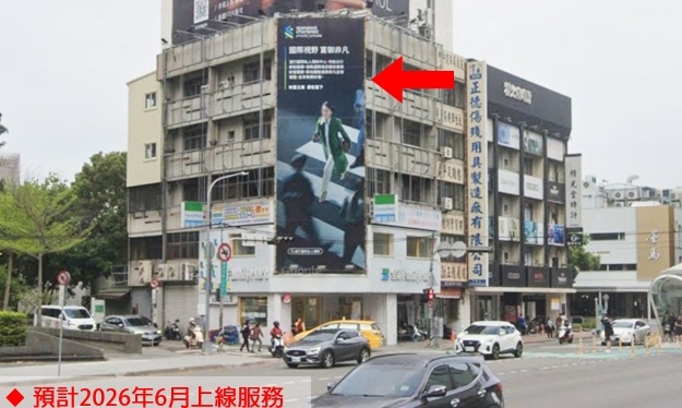 台中台灣大道商圈電視牆(新光三越對面)
